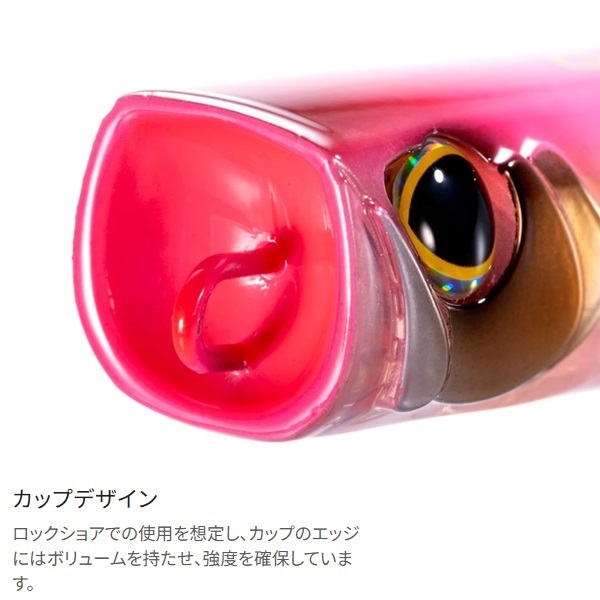 COLTSNIPER ガブロ 175F フラッシュブースト